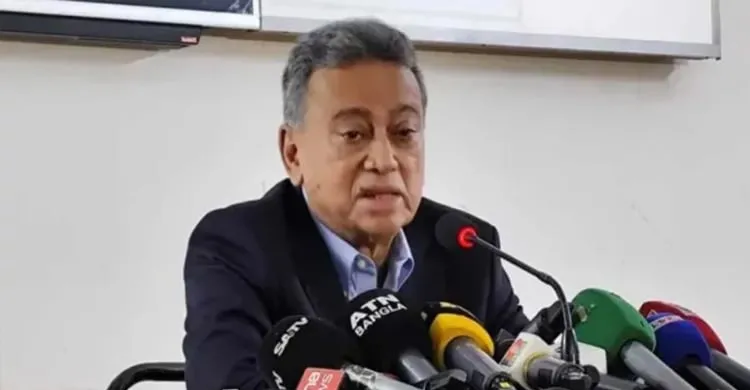 ছবিঃ সংগৃহীত