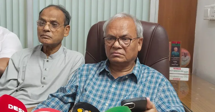 ছবিঃ সংগৃহীত