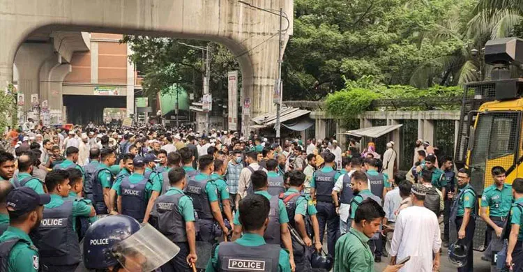 ছবিঃ সংগৃহীত
