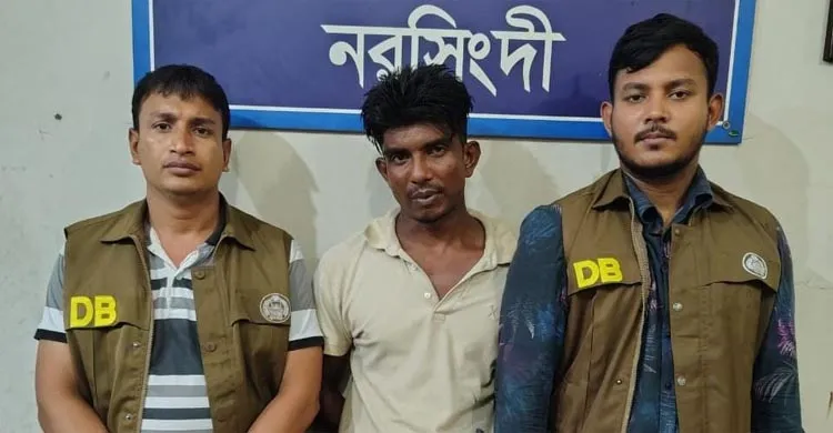 কুখ্যাত মাদক ব্যবসায়ী ঘাড়কাটা আরিফ গ্রেফতার