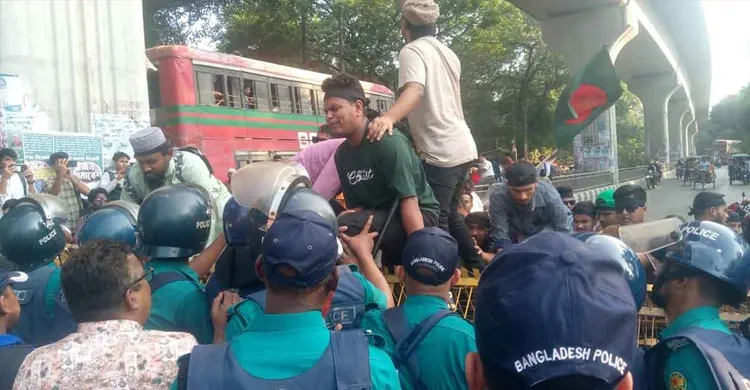 ছবিঃ সংগৃহীত