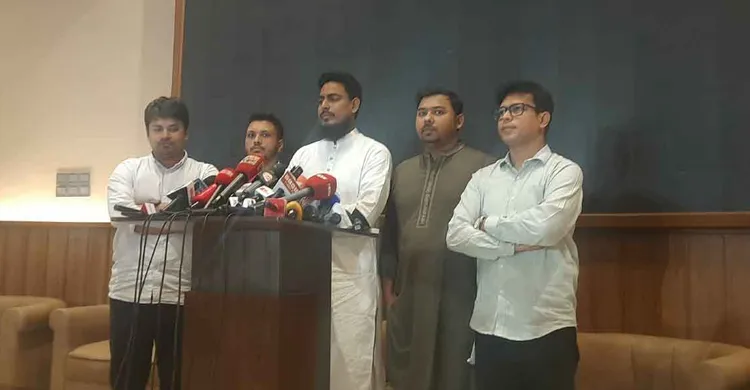 জুলাই সনদের ড্রাফট প্রকাশে কমিশনের গোপনীয়তায় প্রশ্ন এনসিপির