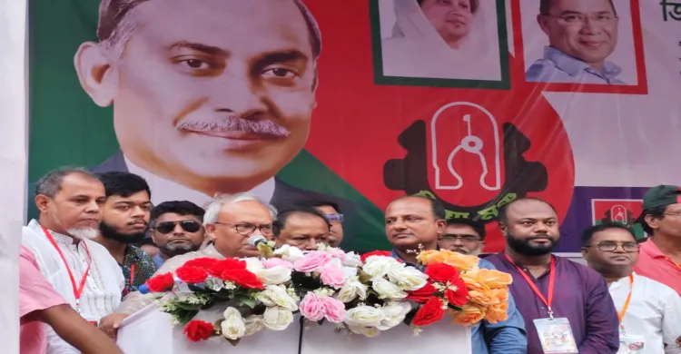 ছবিঃ সংগৃহীত