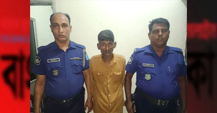 ঘরে আগুন দেওয়া সেই মাদকাসক্ত স্বামী গ্রেপ্তার