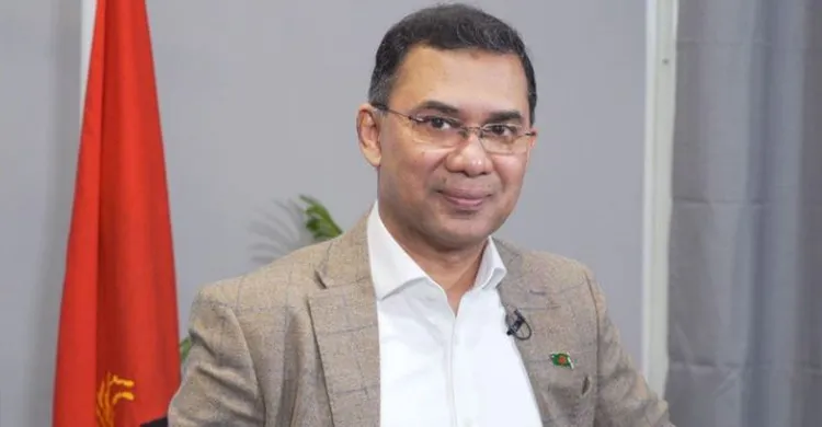 ছবিঃ সংগৃহীত