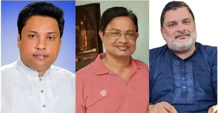 ছবিঃ সংগৃহীত