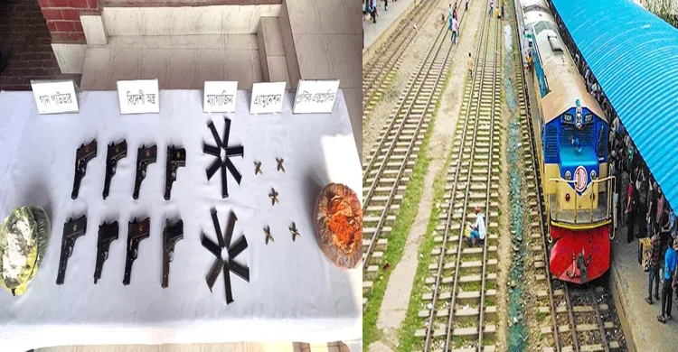 ট্রেনে অস্ত্র পাওয়া নিয়ে সেনাবাহিনীর সংবাদ বিজ্ঞপ্তি