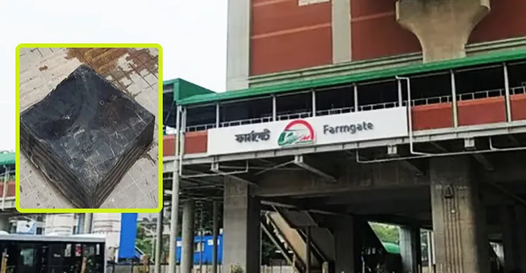 মেট্রোরেলের বিয়ারিং প্যাড দুর্ঘটনা, কারণ অনুসন্ধানে কমিটি