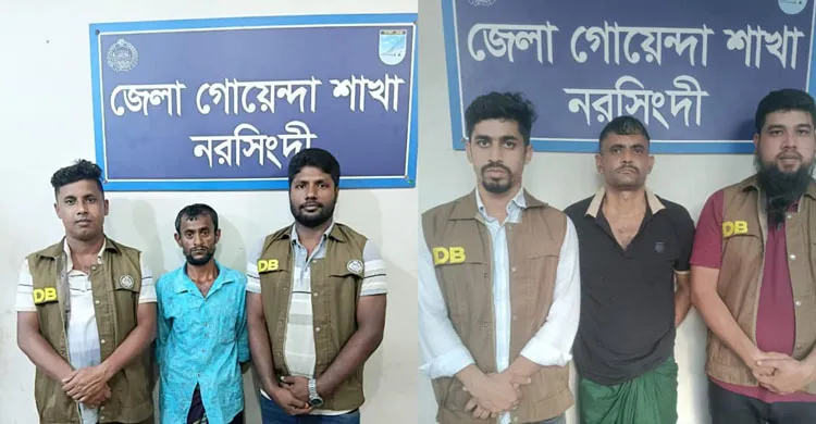 ডিবির পৃথক অভিযানে ইয়াবাসহ দুই মাদক কারবারি আটক