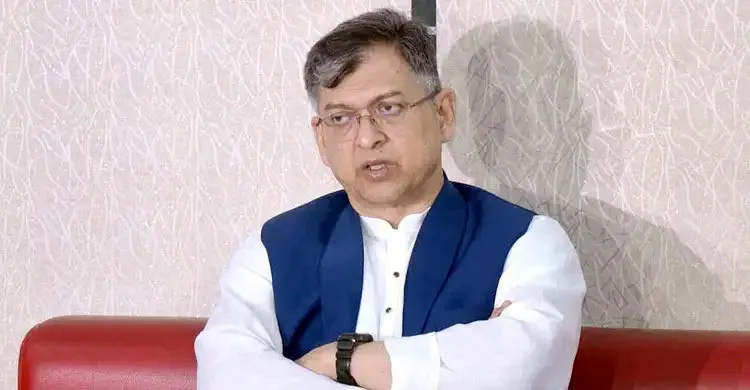 ছবিঃ সংগৃহীত