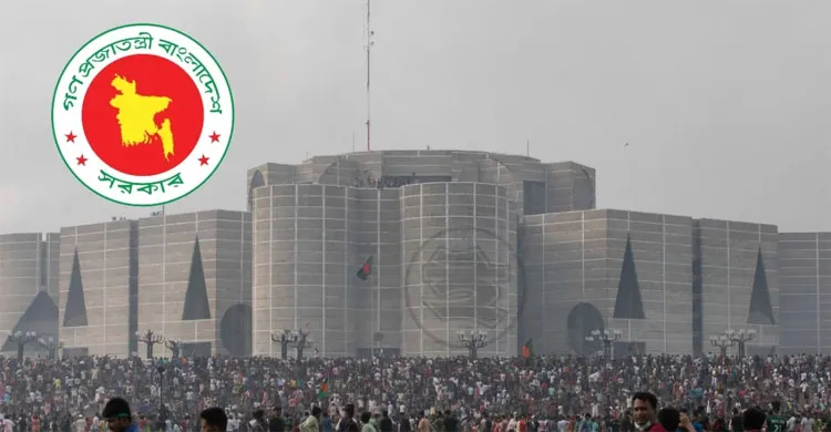 ছবিঃ সংগৃহীত