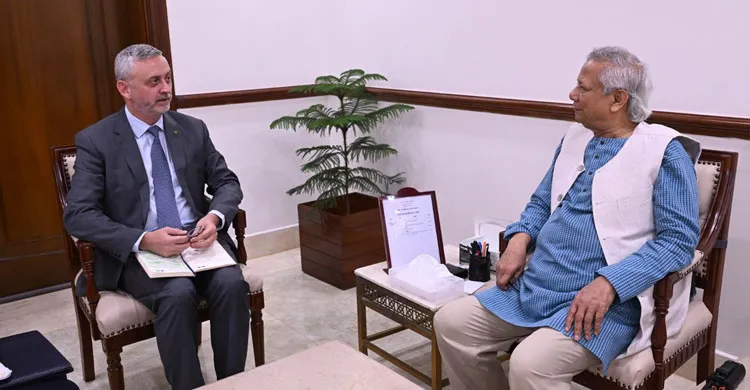 ছবিঃ সংগৃহীত