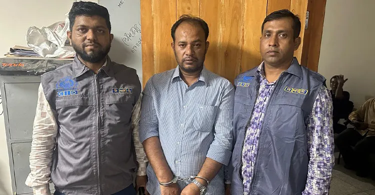 ডিলারশিপ ও চাকরির নামে কোটি টাকা প্রতারণা: সিআইডি গ্রেফতার প্রধান হোতা