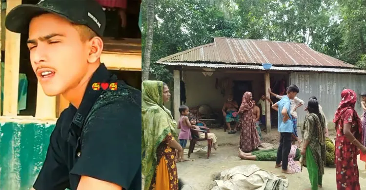 ছবিঃ সংগৃহীত