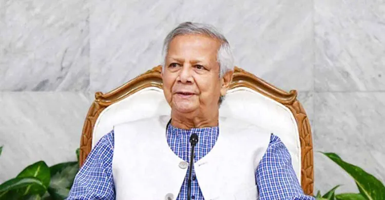 ছবিঃ সংগৃহীত