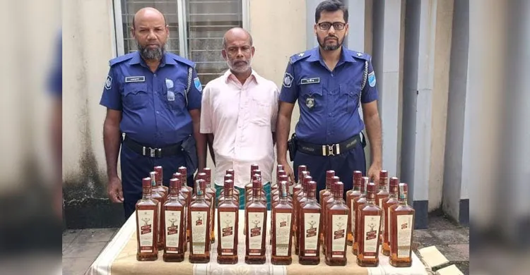 বিপুল পরিমাণ বিদেশি মদসহ মাদক কারবারি আটক