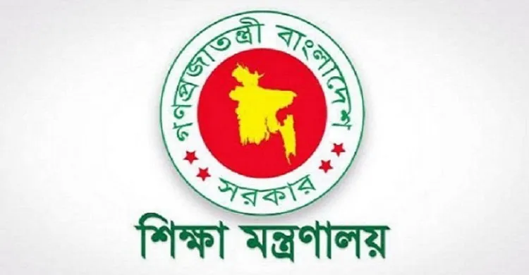 মাধ্যমিকের ডিজি পদে বিতর্কিত ৮ অধ্যাপকের দৌরঝাঁপ