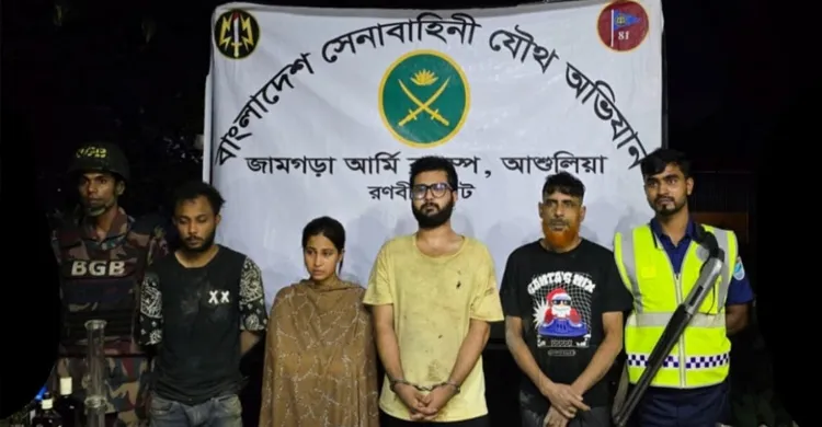 আশুলিয়ায় সেনা পুলিশের অভিযানে অস্ত্র-মাদকসহ গ্রেপ্তার ৪