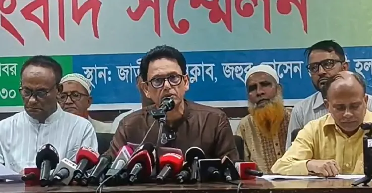 ‘নিষেধাজ্ঞার কারণ জানতে চেয়ে কোনো সদুত্তর পাইনি’