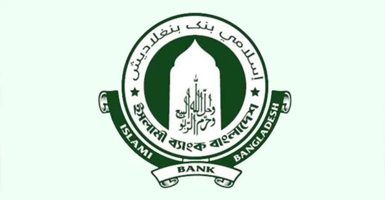 ছবিঃ সংগৃহীত