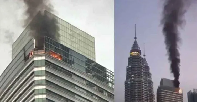 মালয়েশিয়ায় ভয়াবহ অগ্নিকাণ্ড, আতঙ্ক ছড়িয়েছে কুয়ালালামপুরে