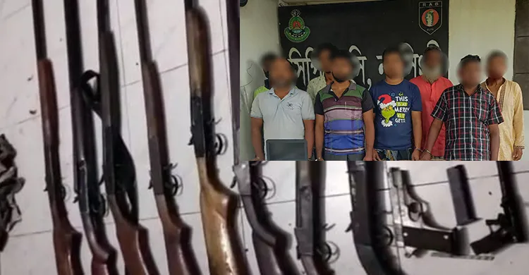 ছবিঃ সংগৃহীত