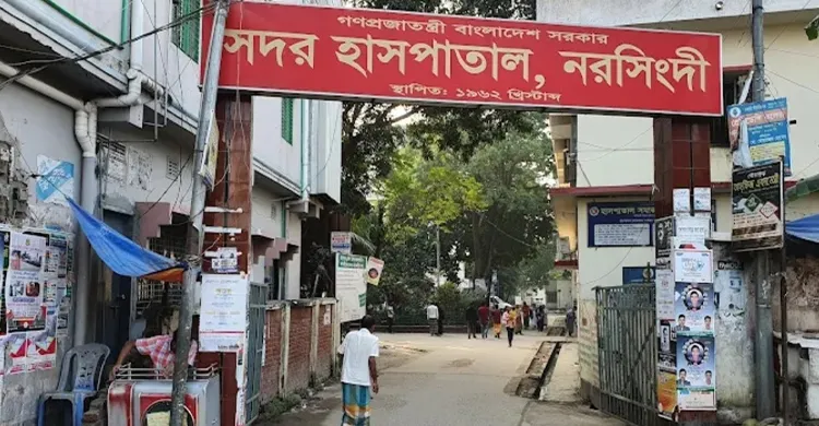 নরসিংদীতে আপন চাচার হাতে দুই ভাতিজা খুন