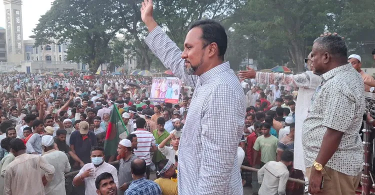 ৩১ দফা বাস্তবায়নে আড়াইহাজারে বিএনপির নির্বাচনী জনসভা ও র্যালি