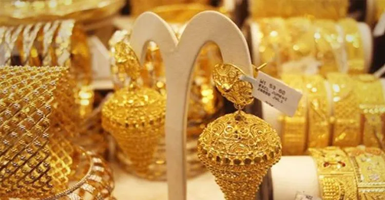 রেকর্ড ৭৩তম বারের মতো স্বর্ণের দাম বাড়ালো বাজুস