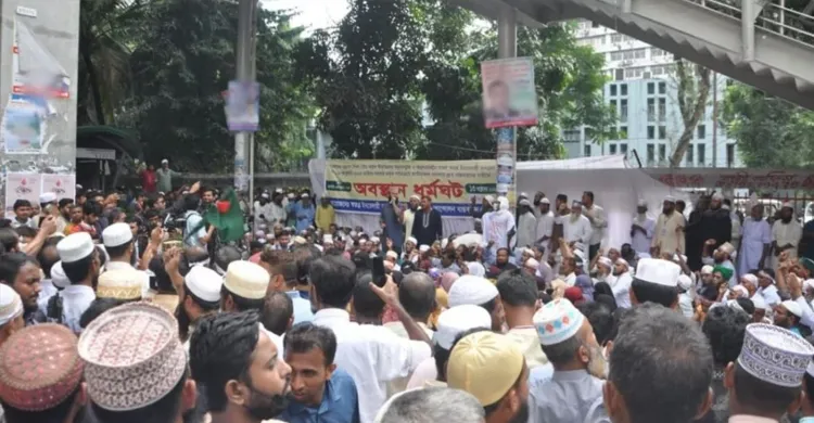 যমুনা অভিমুখে ইবতেদায়ি শিক্ষকদের লংমার্চের ঘোষণা