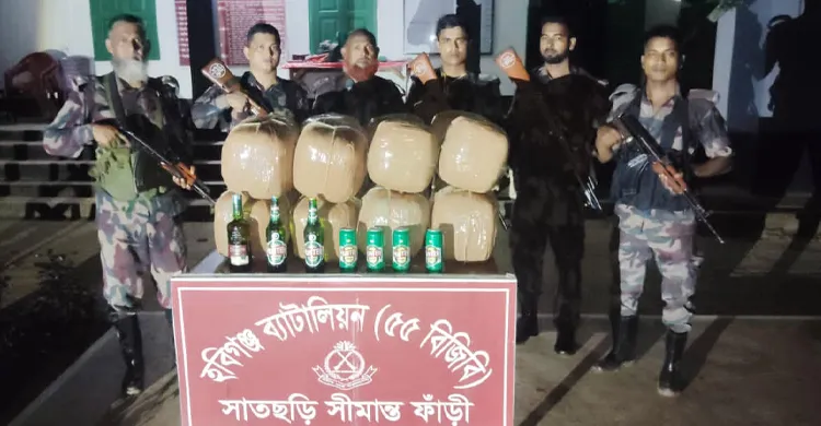 হবিগঞ্জে বিজিবির অভিযানে ১০০ কেজি গাজাঁসহ মদ জব্দ