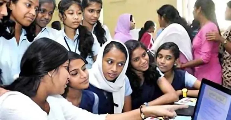 ছবিঃ সংগৃহীত