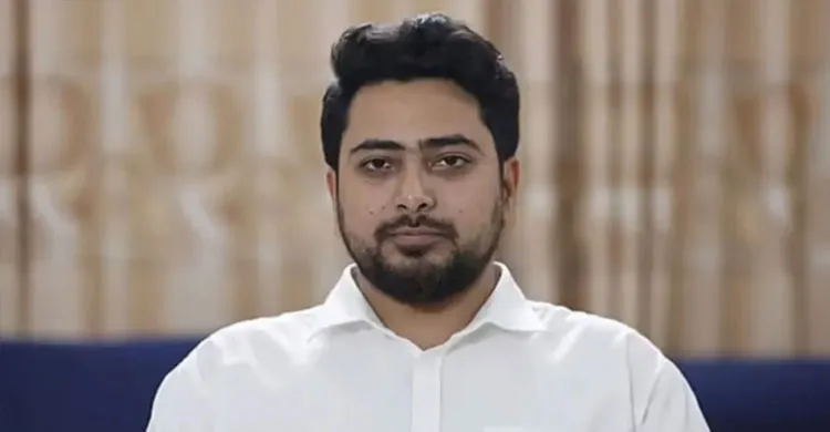 ছবিঃ সংগৃহীত