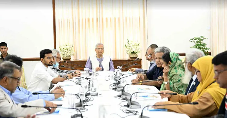 ছবিঃ সংগৃহীত