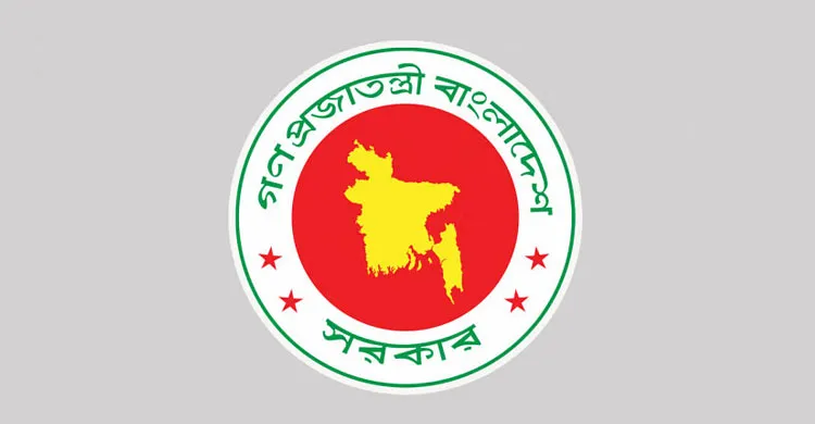 চার মন্ত্রণালয় ও বিভাগে নতুন সচিব নিয়োগ