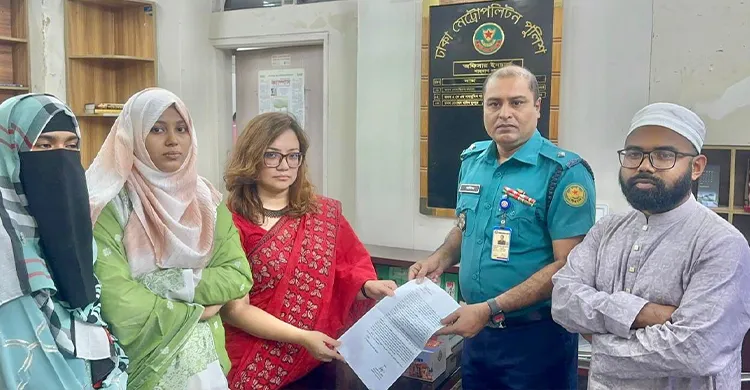 ঢাবি শিক্ষিকার ছবি বিকৃতি ও মানহানির অভিযোগে শাহবাগ থানায় মামলা