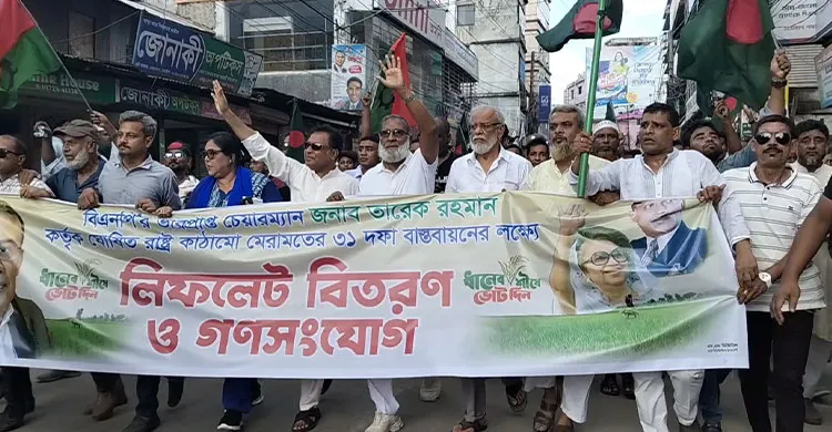 বাংলাদেশের মানুষ নির্বাচিত সরকার চায়, এটিএম আব্দুল বারী ড্যানী
