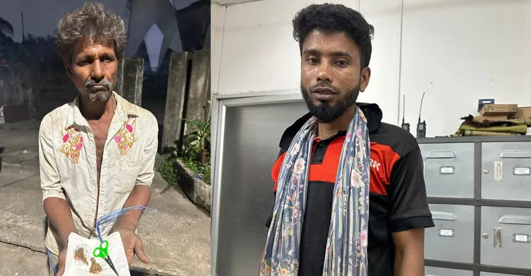 ঢাবিতে মাদক ব্যবসায়ী আটক: ফাটাকেষ্ট সর্বমিত্র ও প্রশাসনের যৌথ অভিযান