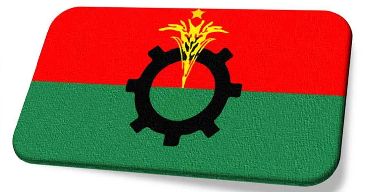 বিএনপির যেসব প্রভাবশালী নেতা মনোনয়ন পাননি