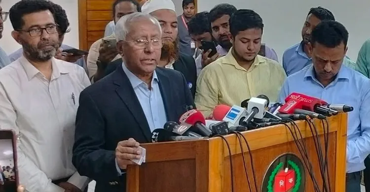 তিন রাজনৈতিক দলকে নিবন্ধন দিচ্ছে নির্বাচন কমিশন