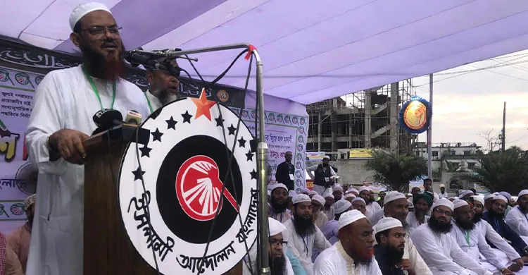 কত ধানে কত চাল জনগণ তা হারে হারে বুঝতে পারবে: মুহাম্মদ ফয়জুল করীম