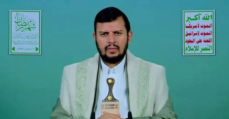 ছবিঃ সংগৃহীত