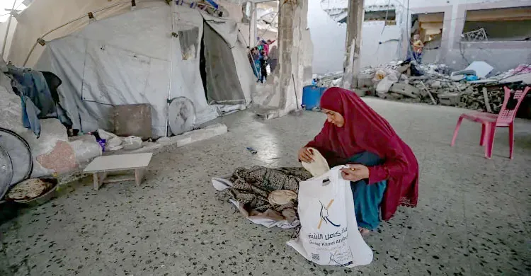 ছবিঃ সংগৃহীত