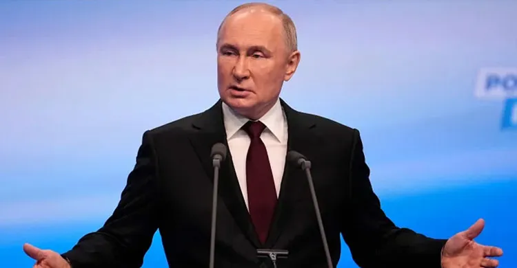 ছবিঃ সংগৃহীত