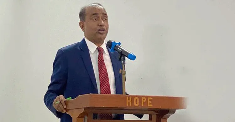 ছবিঃ সংগৃহীত