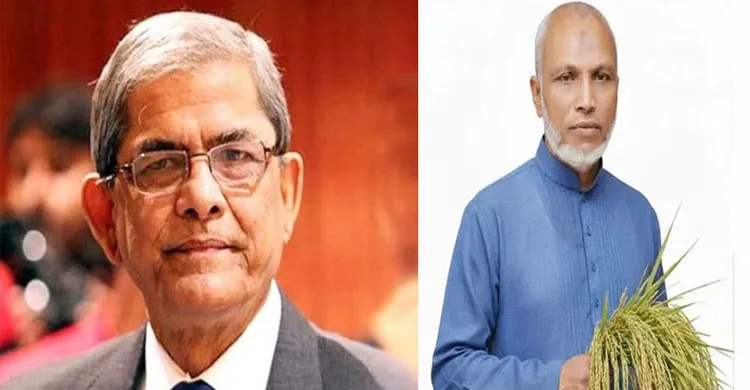 চট্টগ্রামে গণসংযোগকালে বিএনপি প্রার্থী এরশাদ উল্লাহ গুলিবিদ্ধ, মির্জা ফখরুলের উদ্বেগ