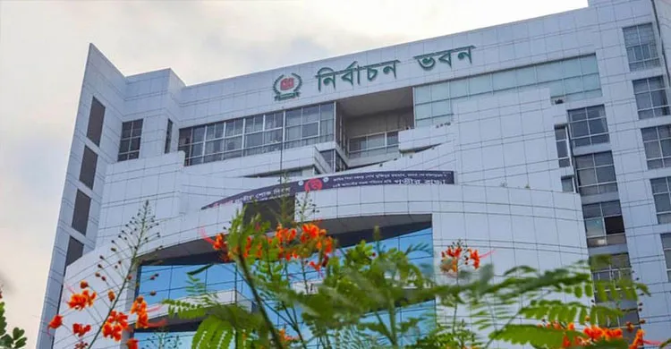 ভোটার এলাকা পরিবর্তনের সুযোগ দিল নির্বাচন কমিশন; প্রবাসীদের আবেদন নিষ্পত্তির তাগিদ