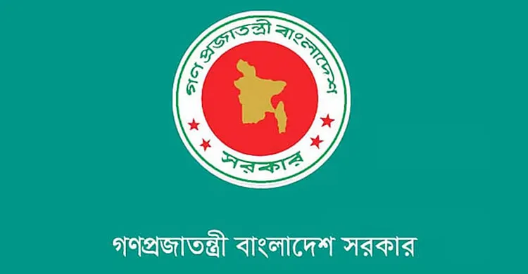 চট্টগ্রামে বিএনপি প্রার্থীর উপর হামলাকারীদের দ্রুত গ্রেফতারের নির্দেশ প্রধান উপদেষ্টার