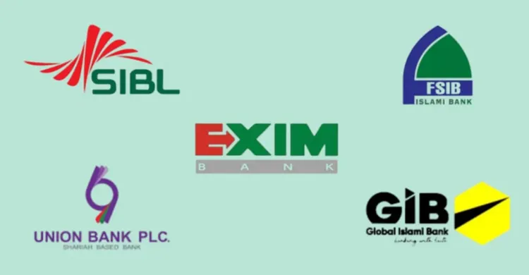 ছবিঃ সংগৃহীত