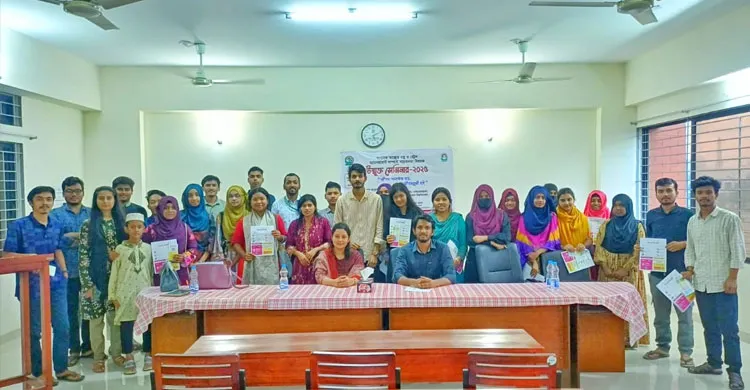 রংপুর ডিভিশনাল স্টুডেন্ট অ্যাসোসিয়েশন কর্তৃক উন্মুক্ত সেমিনার আয়োজিত